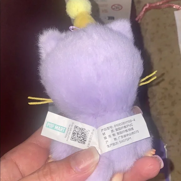 Leave Me Alone- Pop Mart Baby Molly Pocket Friends Vinyl Plush Pendant - Picture 5 of 7